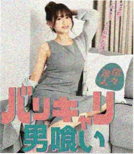 逐帧对照三：自然光下的道具位移